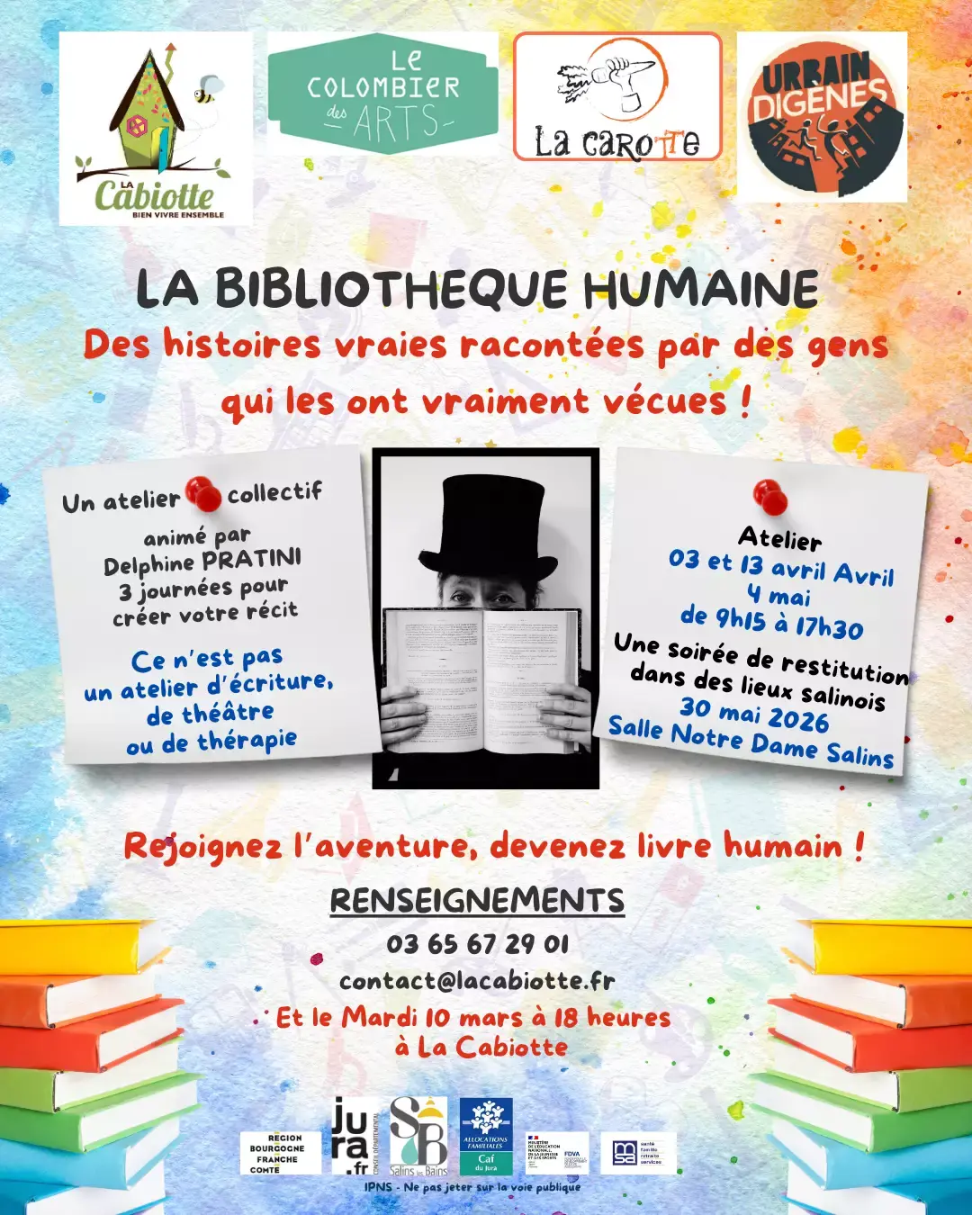 Bibliothèque humaine